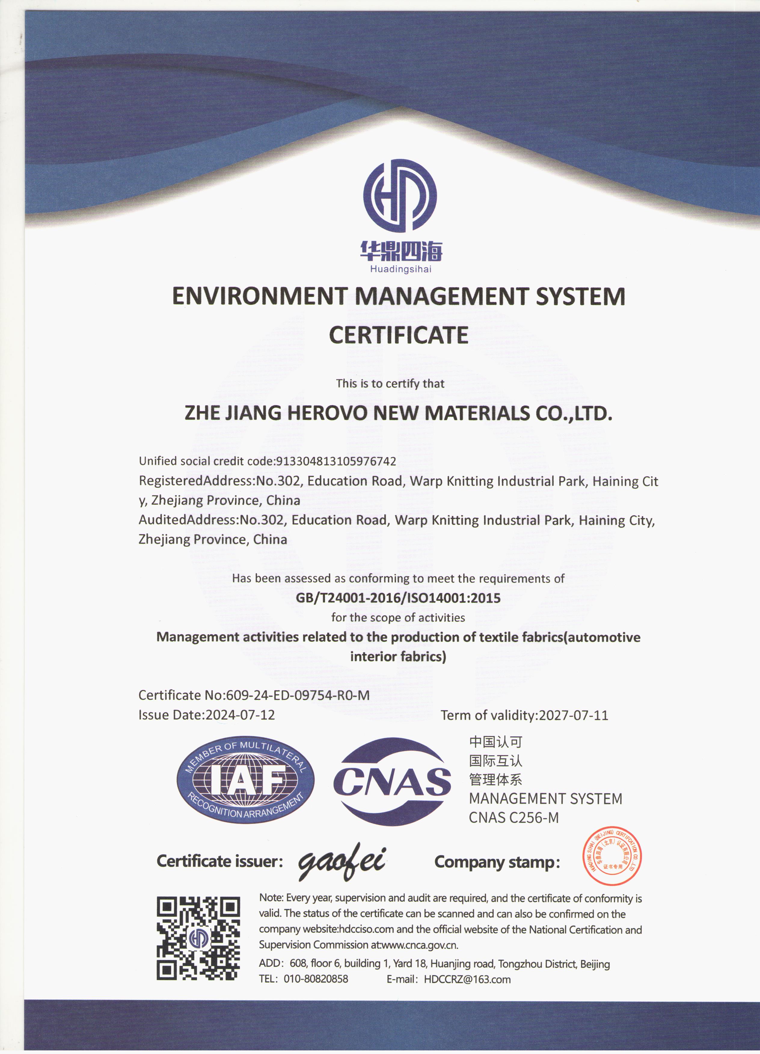 environment management