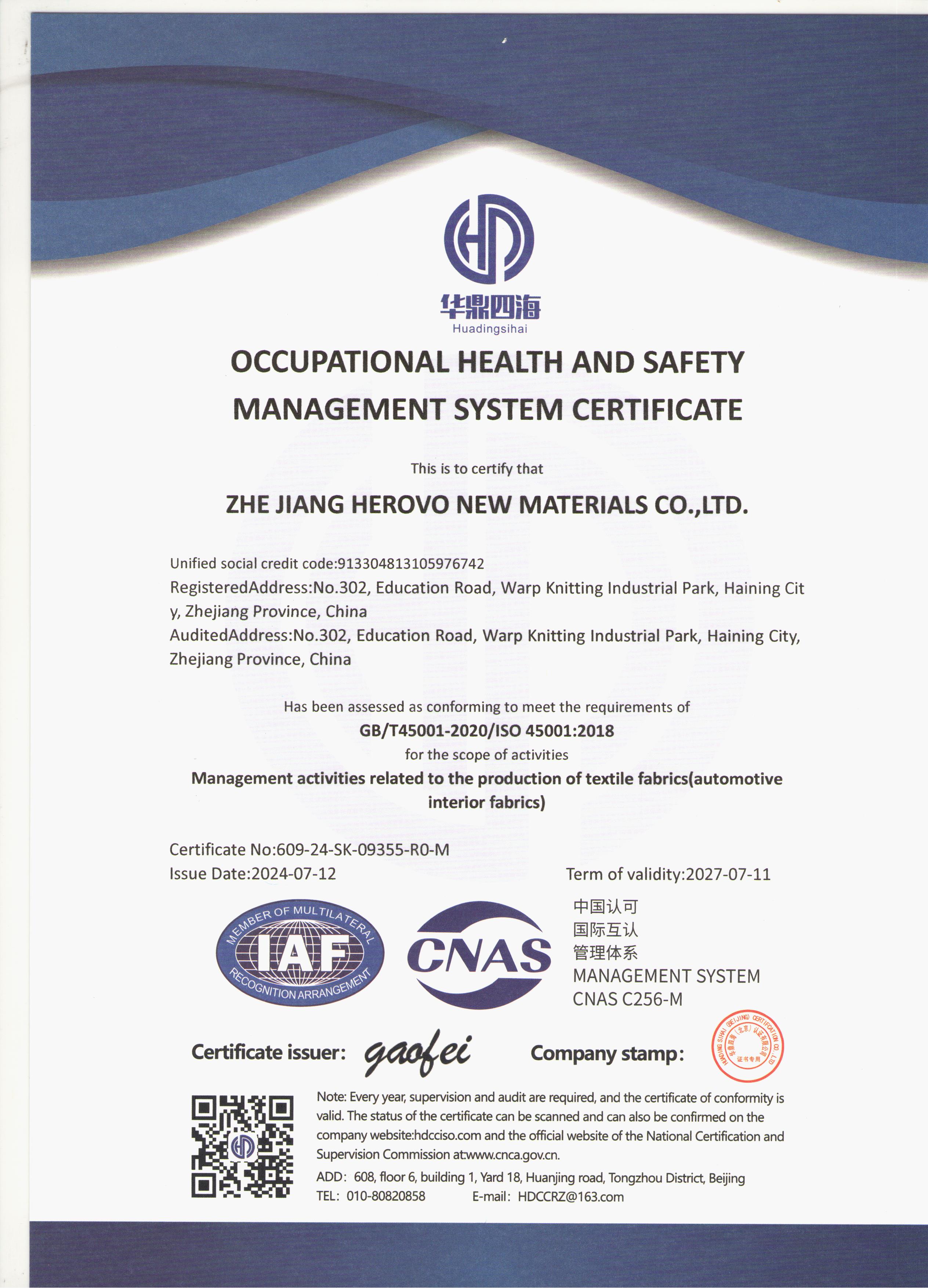 occupational health 